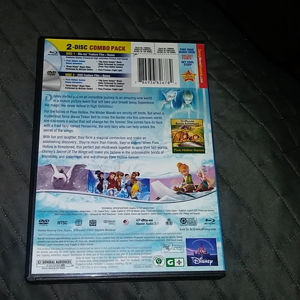Disney DVD - Picture 5 of 5